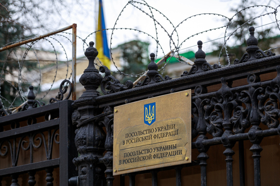    Shutterstock/FOTODOM