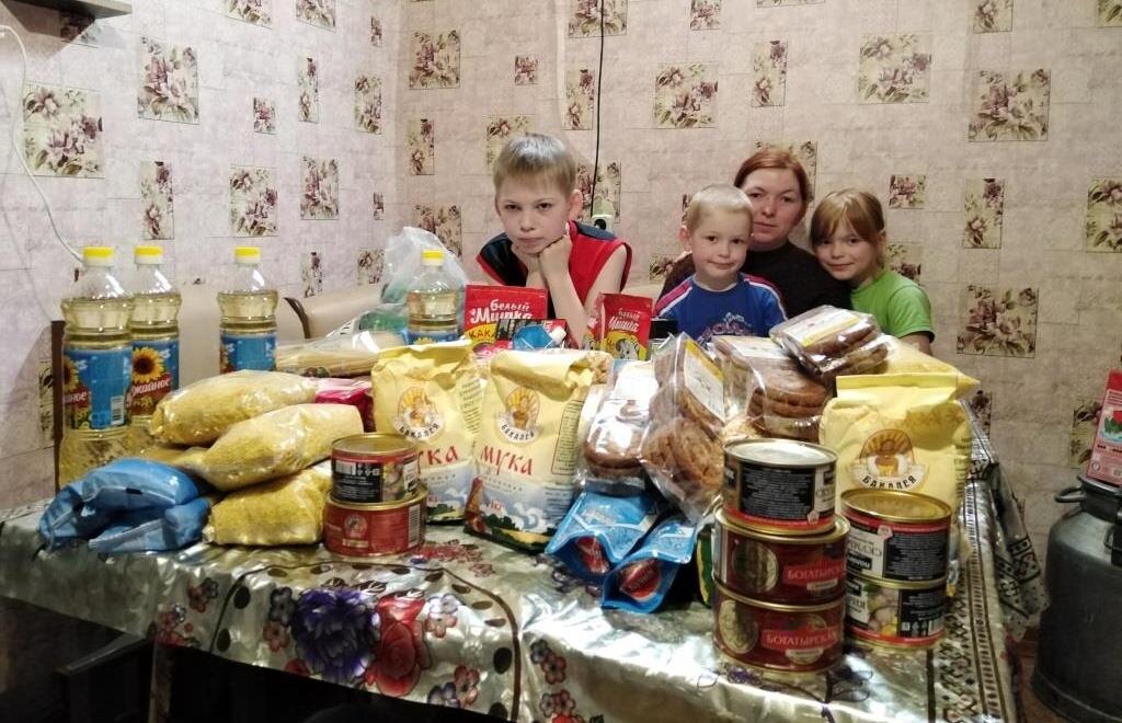 Соц.защита для малоимущих семей, подсуетилась вовремя!