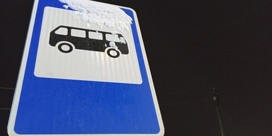 Стало известно расписание автобуса №33