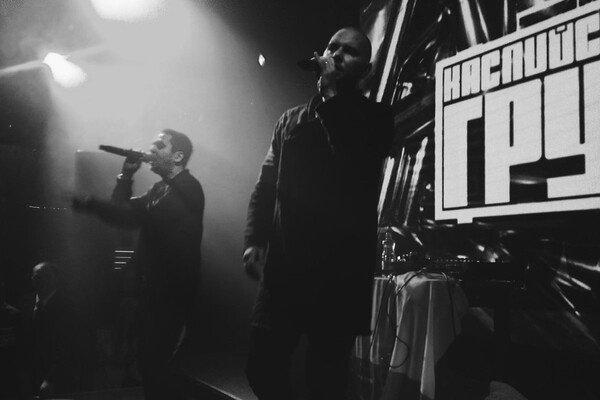 Zeliotvankaizer/Wikimedia Commons   📷