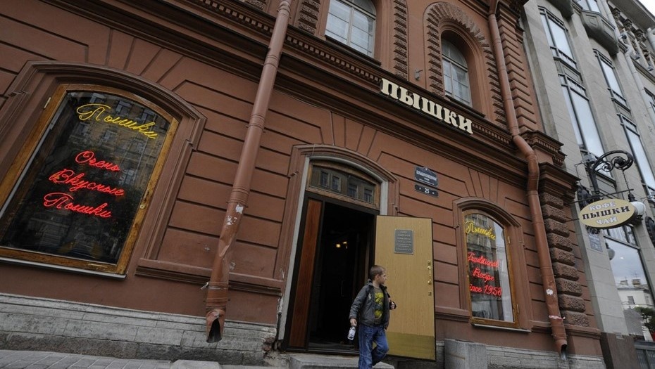    Автор фото: Роман Кнерцер