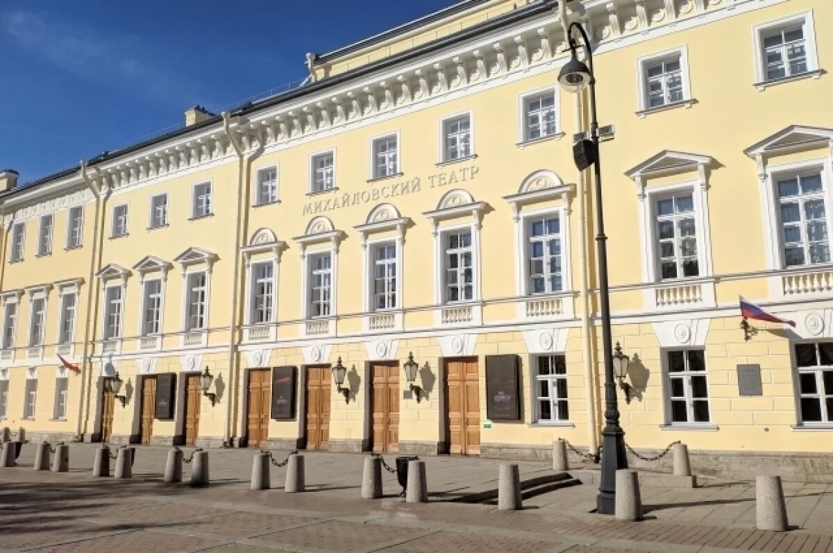    Утверждена программа мероприятий Года петербургской культуры