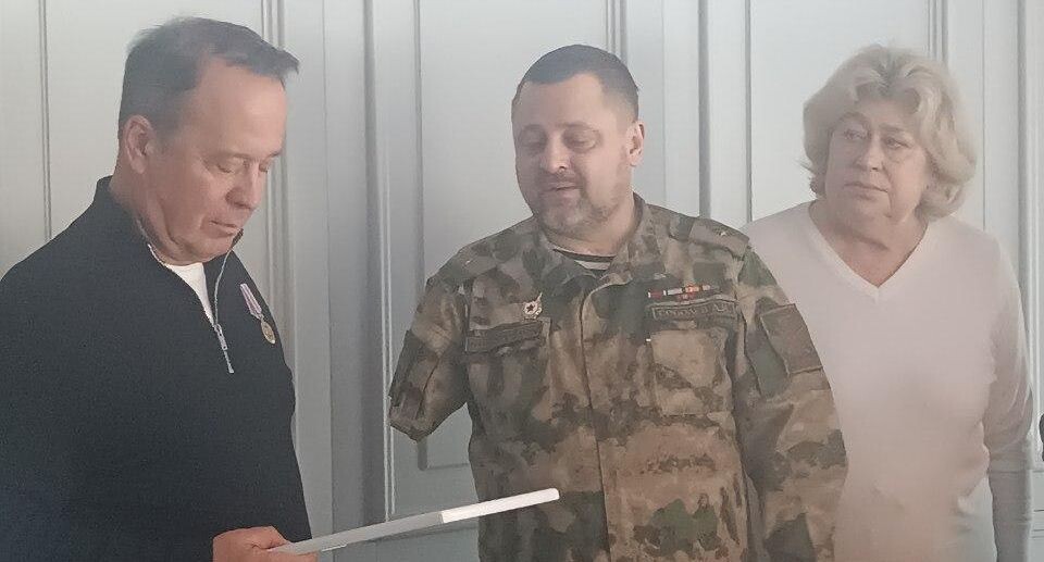    Администрация Ленинский г.о.