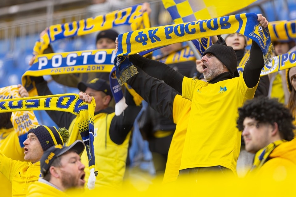    Болельщики ждут ярких моментов на поле. Фото: ФК "Ростов"