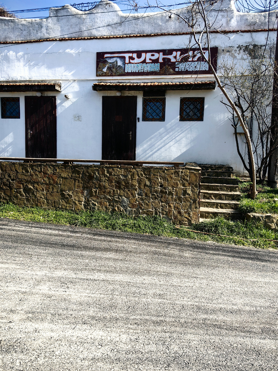 Сегодня. Фото автора канала