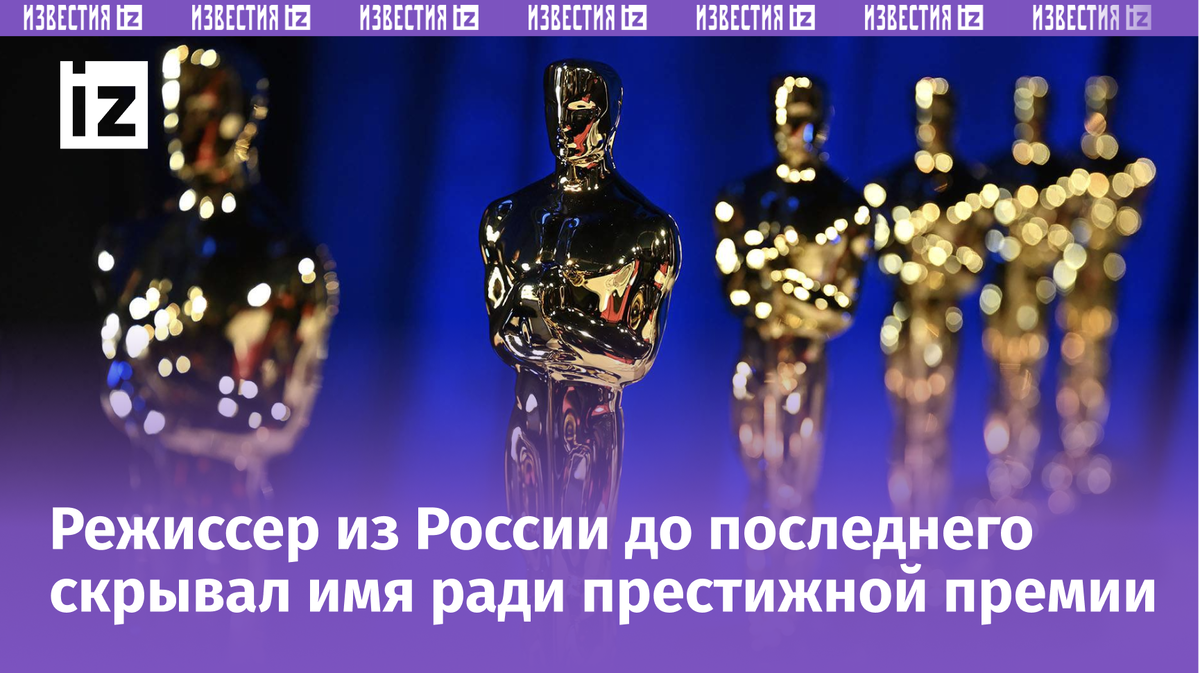 Фото: Getty Images/Handout