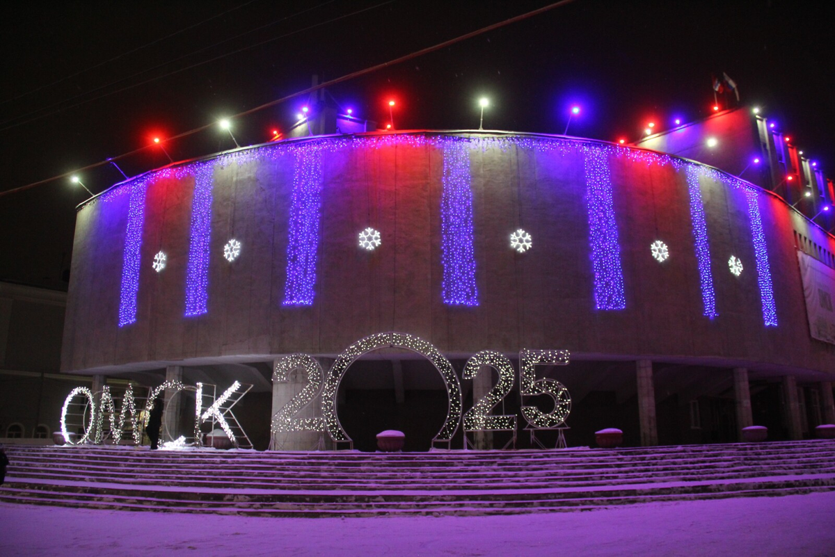 г.Омск   ул.Герцена. 2025г.