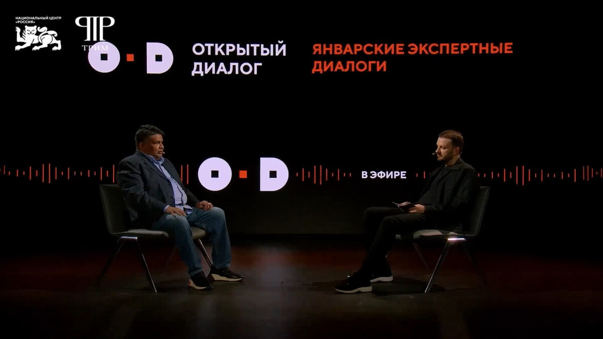 Пресс-служба Национального центра «Россия»