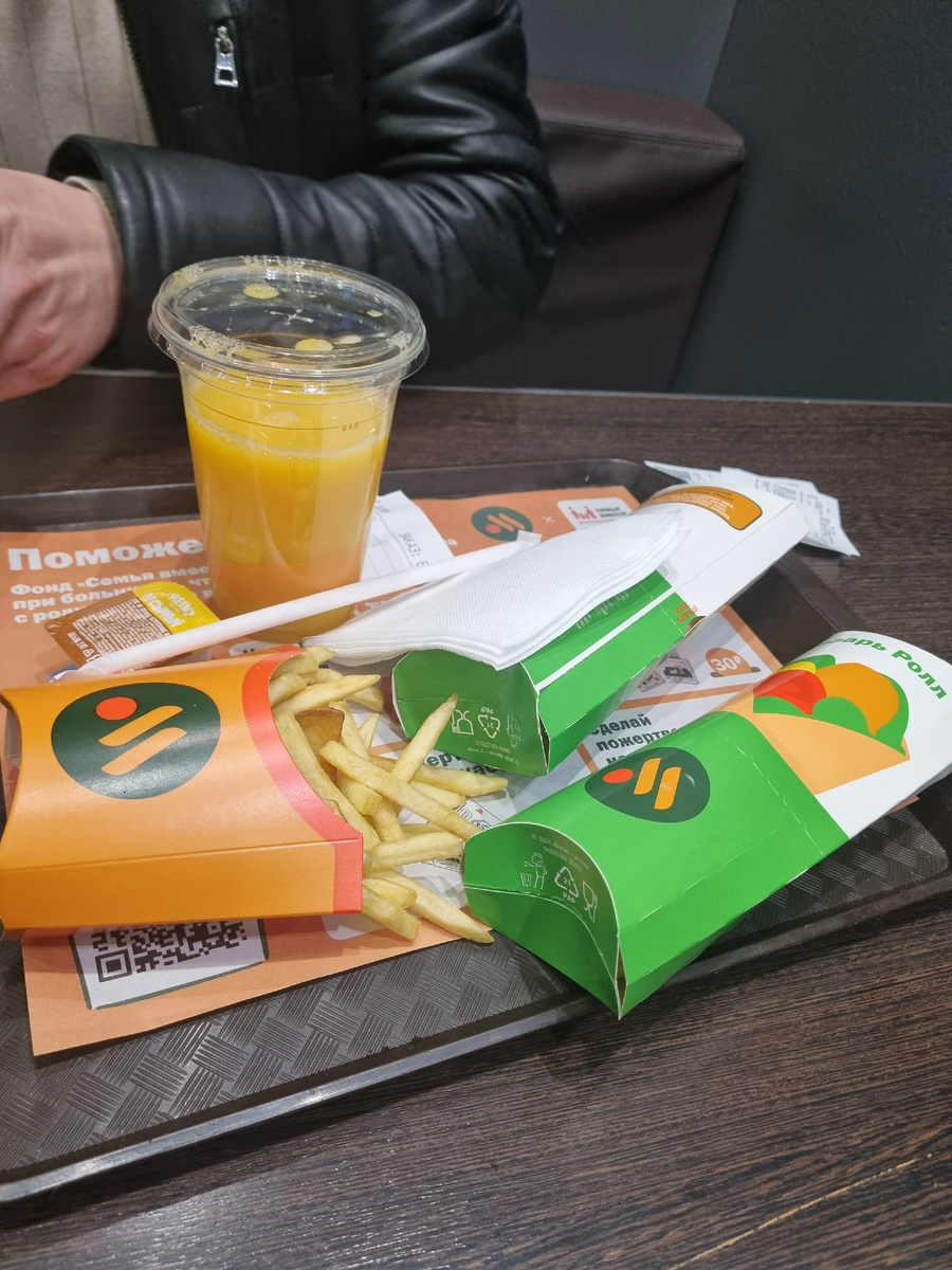 Давно хотела цезарь ролл