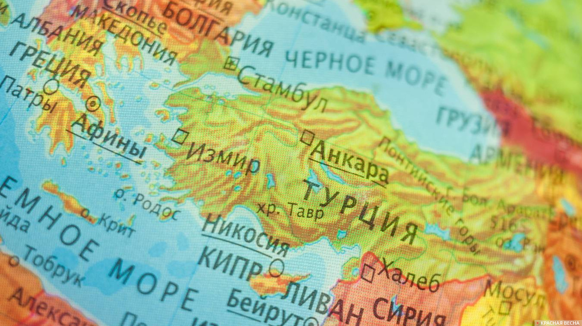     Турция на карте   
© ИА Красная Весна