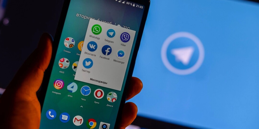 Плати и пользуйся: в Госдуме объяснили, каким VPN разрешено пользоваться