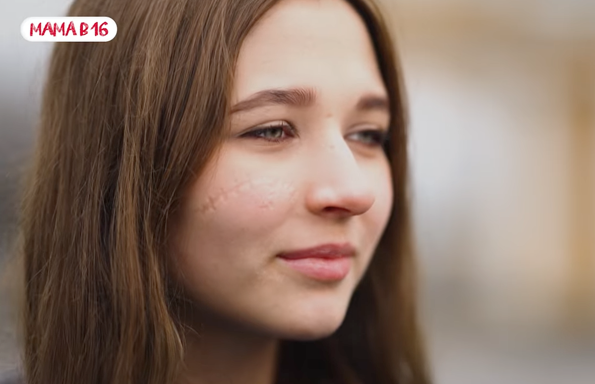 Источник: «Мама в 16», телеканал «Ю»