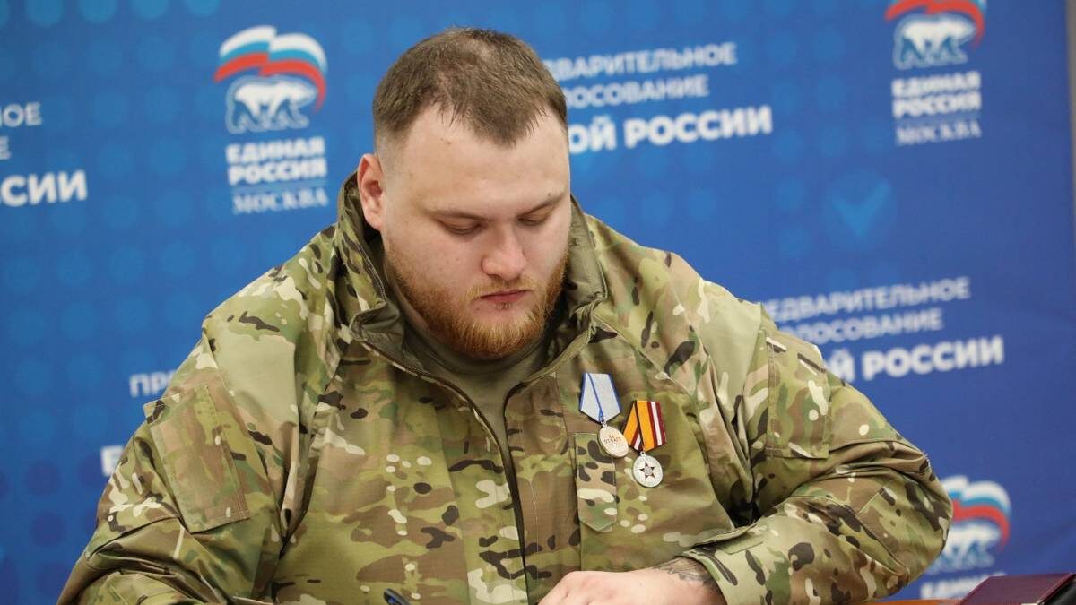    Фото: московское городское региональное отделение партии «Единая Россия»