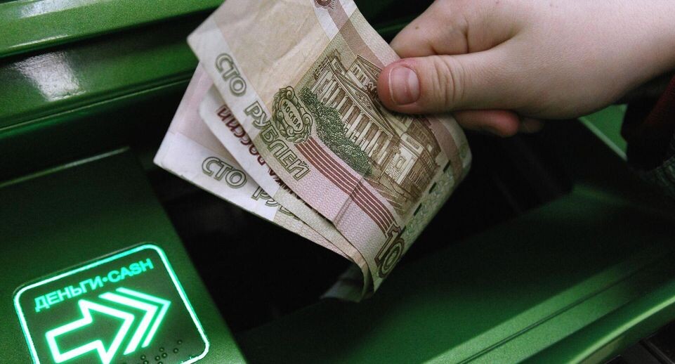    РИА «Новости»