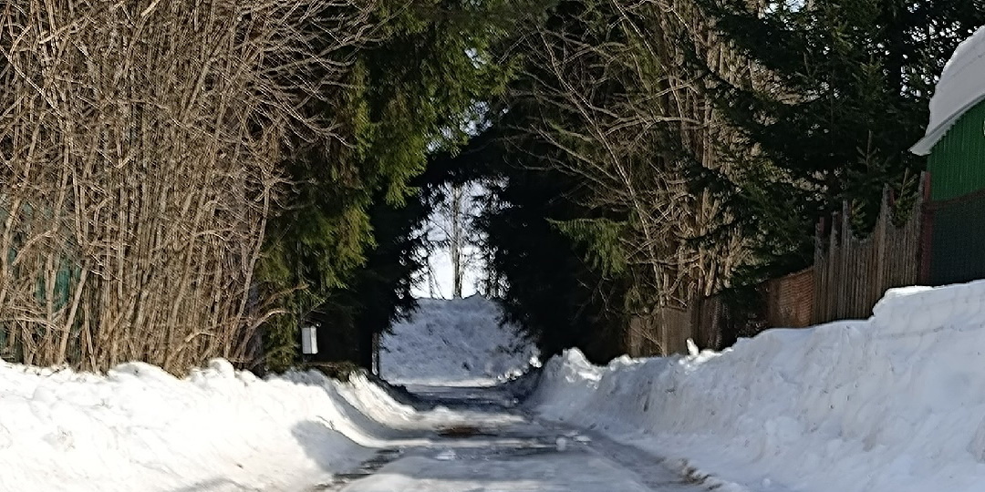 ХОЧУ КУПИТЬ КУСОЧЕК РОДИНЫ