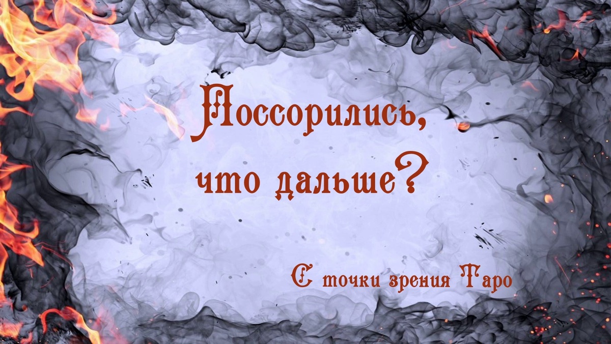 Изображение взято из открытого источника