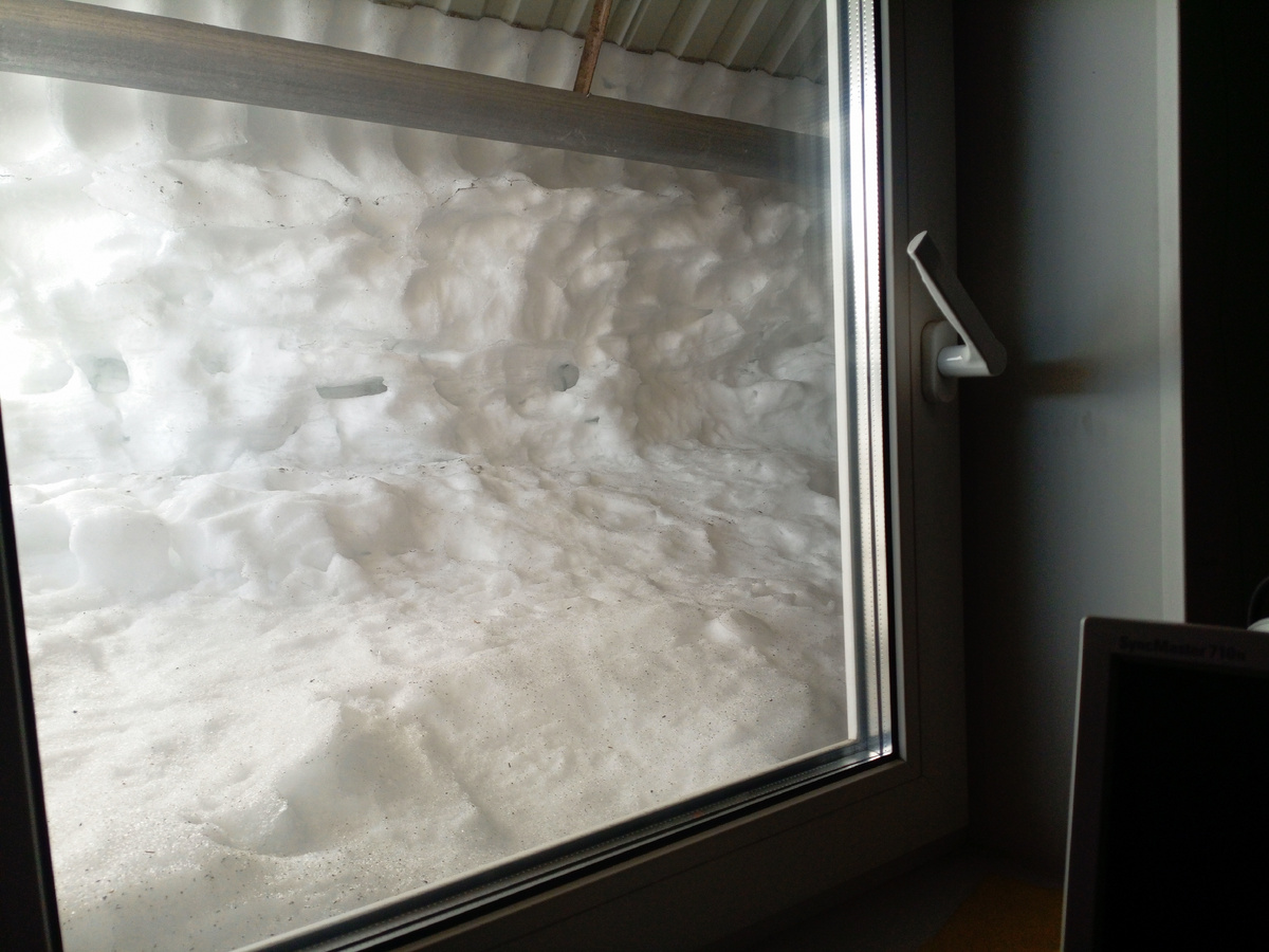 Вид изнутри. 