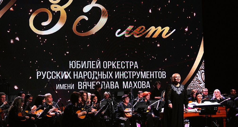 Астраханский оркестр отметил юбилей