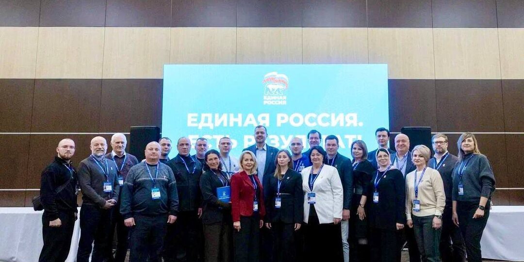 Делегация Запорожской области завершила участие в форуме «Есть результат!»