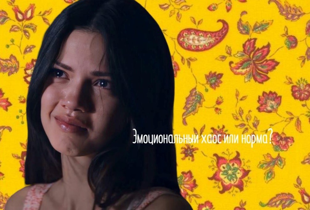 Эйлюль Кандемир в роли Фюсун в экранизации романа Орхана Памука "Музей невинности"