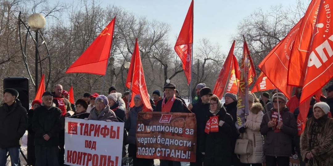 Тюменцы впервые за три года взбунтовались против власти. Фото