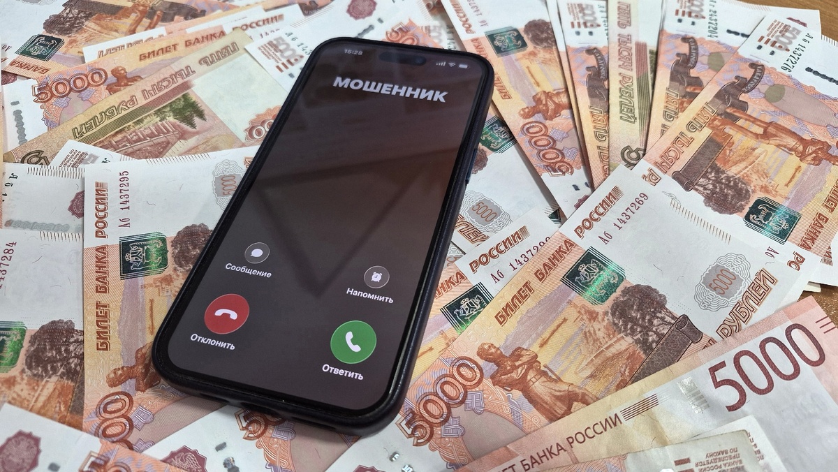    Афериста, обманувшего югорчанина, задержали в Санкт-Петербурге