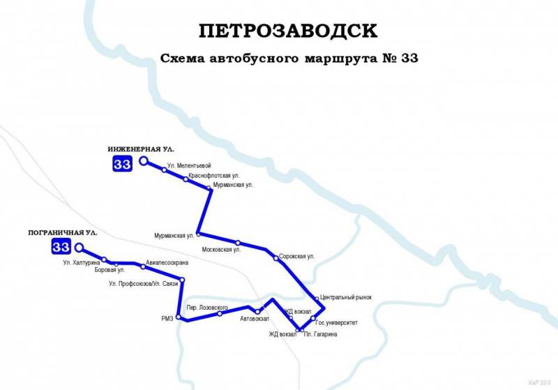    Жители Петрозаводска высказали претензии к новому автобусному маршрутуФактор