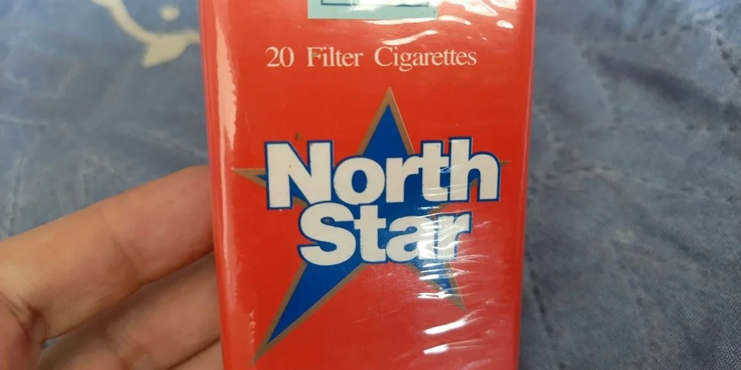 Табачная коллекция. Сигареты девяностых – North Star