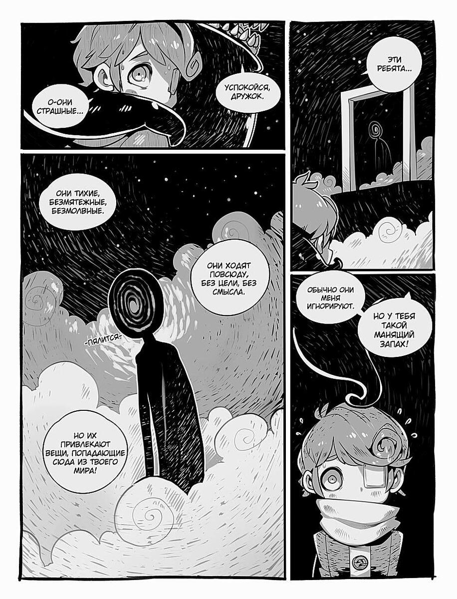 Кадры из прошлых выпусков.