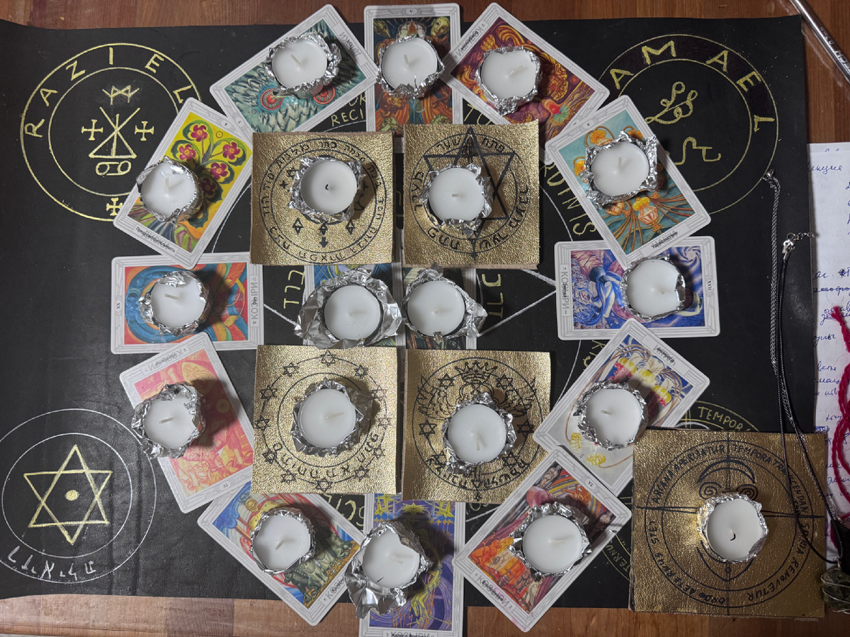 Подготовка к работе , камень в центре будет