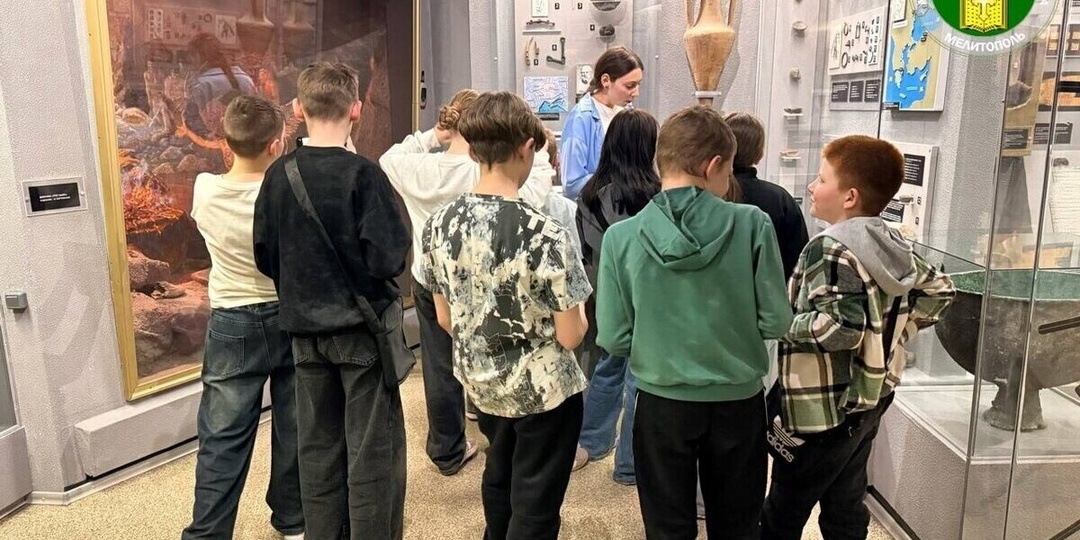 В Мелитопольском краеведческом музее состоялся квест для школьников