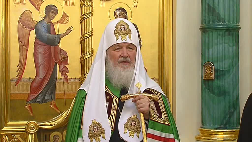    Патриарх Кирилл