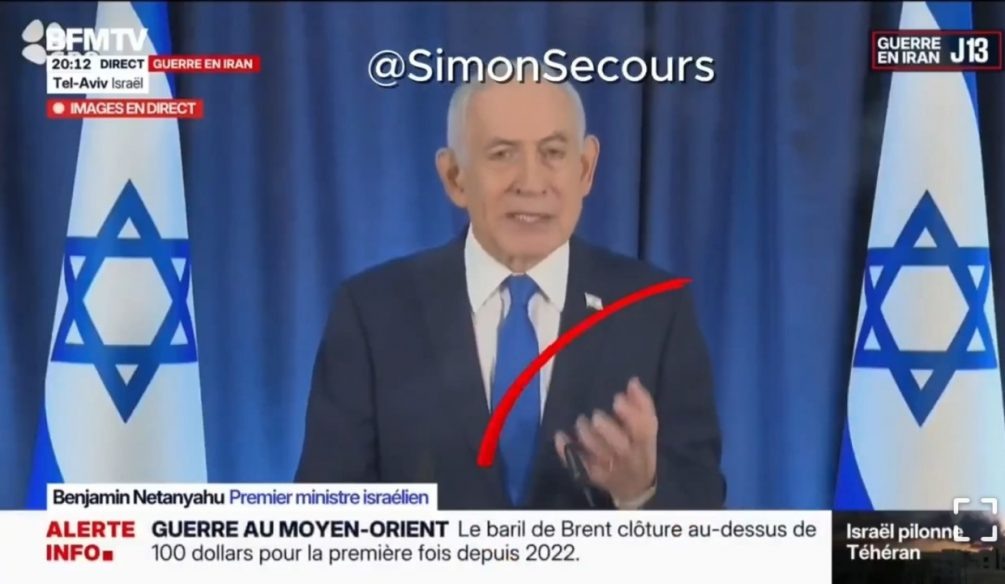   Фото: стоп-кадр видео