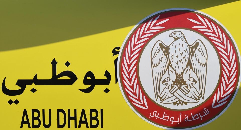    Artur Widak / www.globallookpress.com