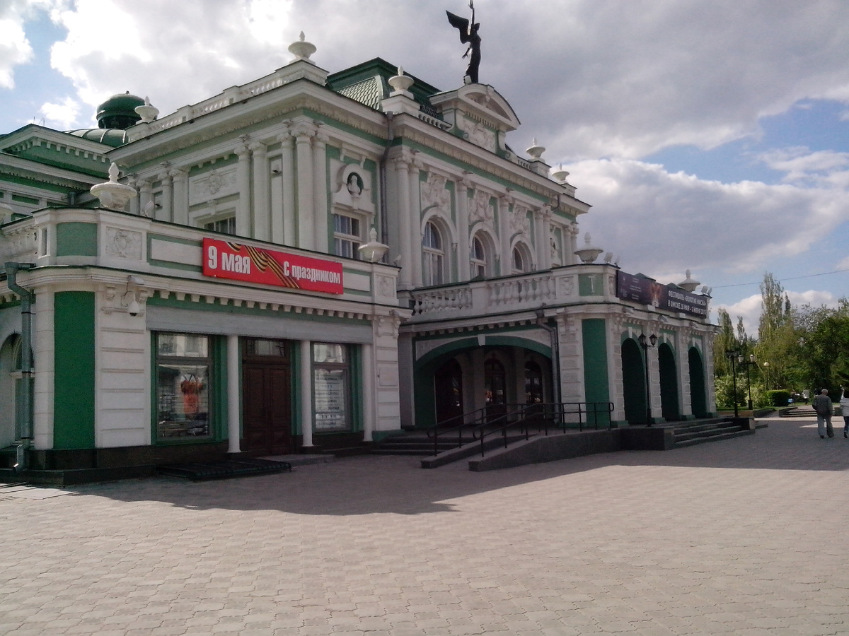 Современный вид театра