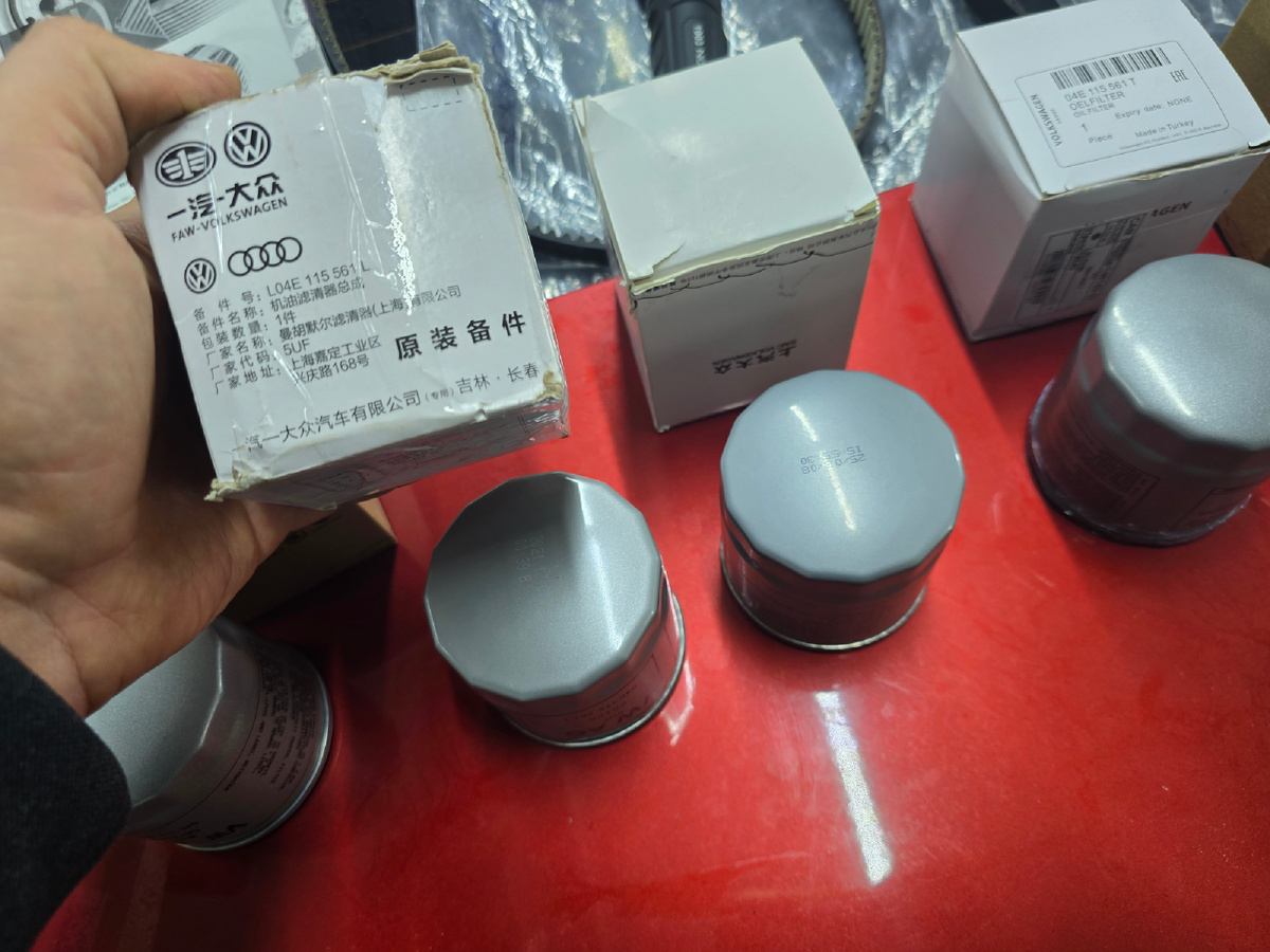 Масленный фильтр под видом оригинала приходили в разных коробках, при заказе фотографии совсем другие