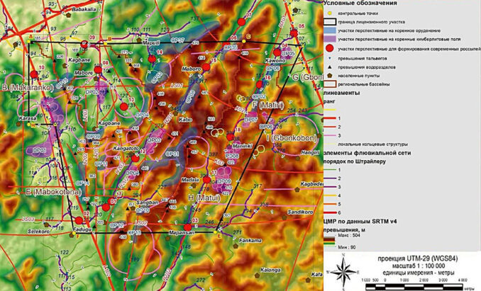 Рис. 1. Прогнозная карта перспективных зон локализации коренного оруденения и участков формирования россыпей, совмещённая с картой разломов