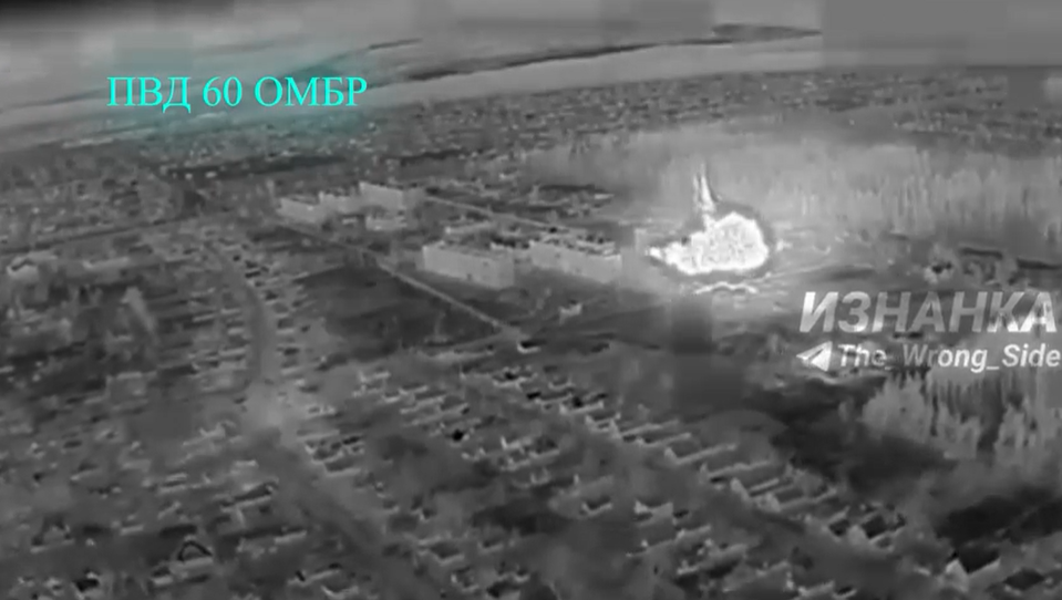 Скриншот видео: Изнанка