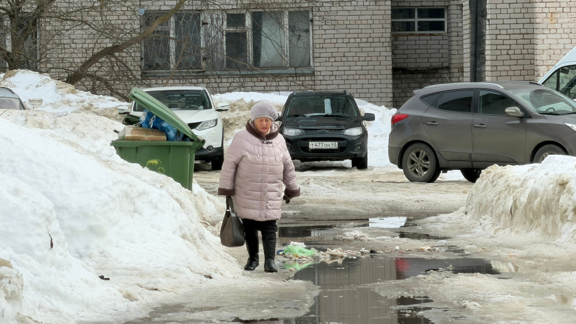    Фото prochepetsk.ru