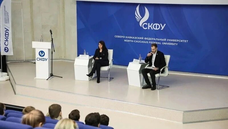      Фото: Пресс-служба СКФУ