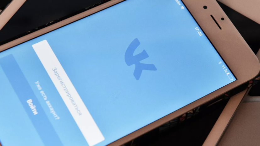   РИА Новости