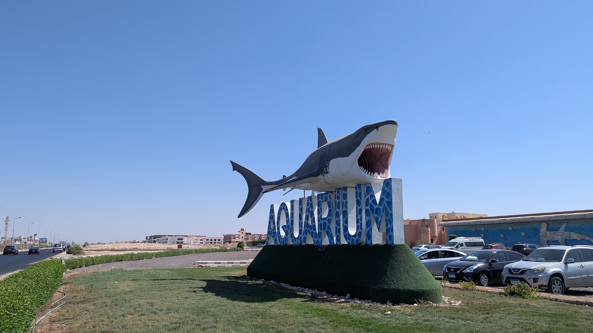 Гранд Аквариум