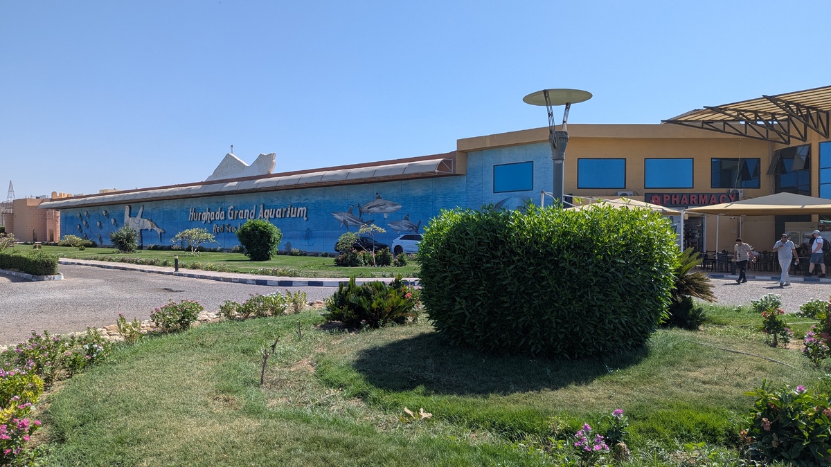 Здание аквариума