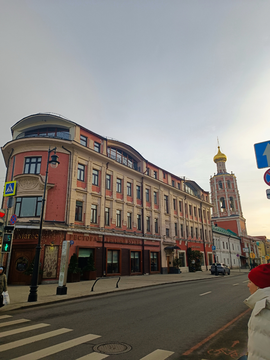 Москва. Ноябрь 2025. #фото автора