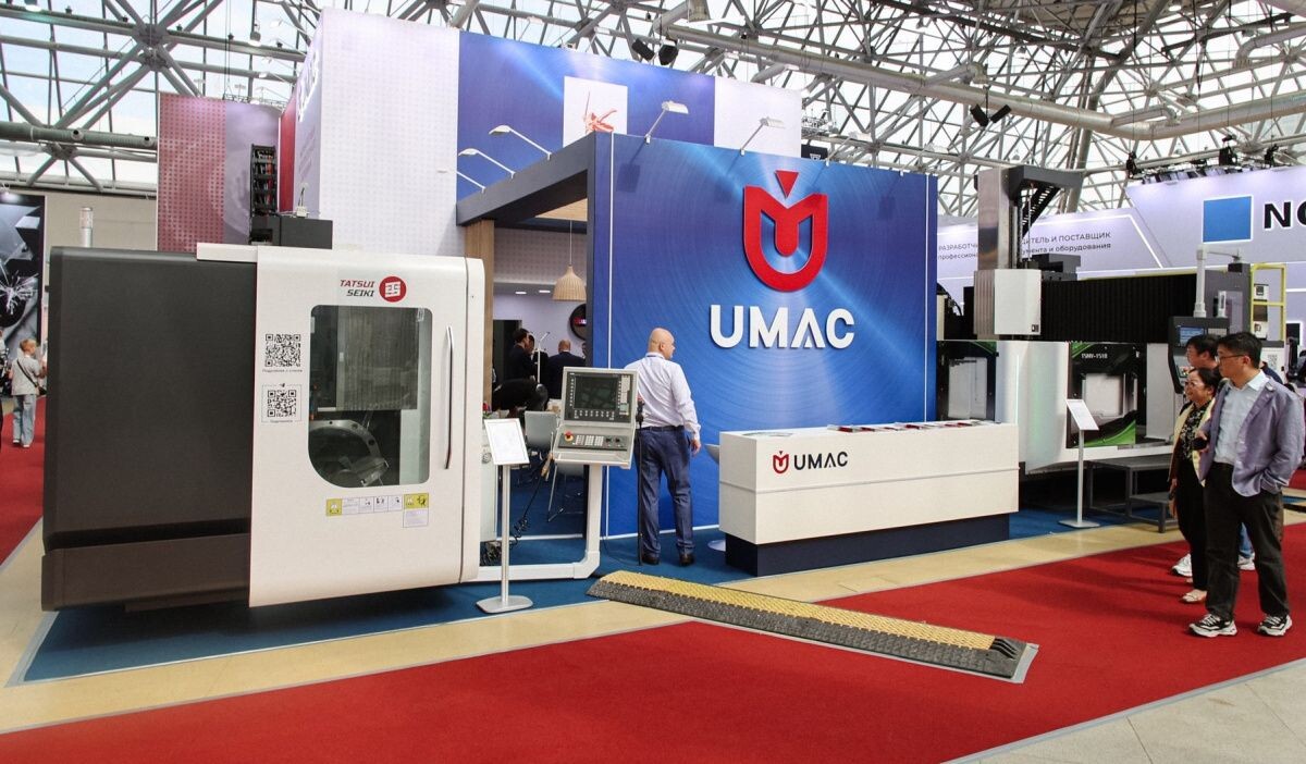     Архив выставки "Металлообработка 2025". Источник: Пресс-служба "ЮМАК" Автор фото: MICE.PRESS