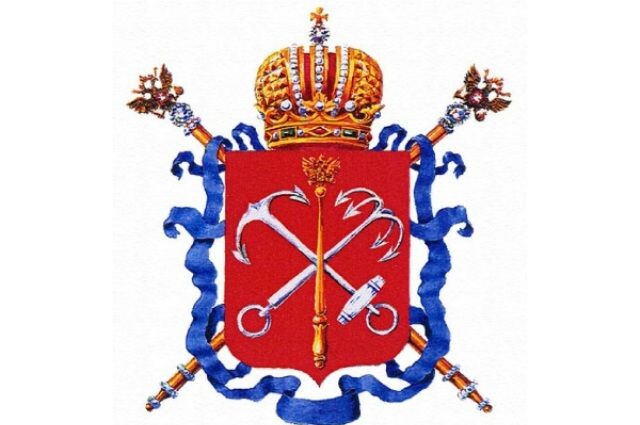    Герб города Святого Петра.