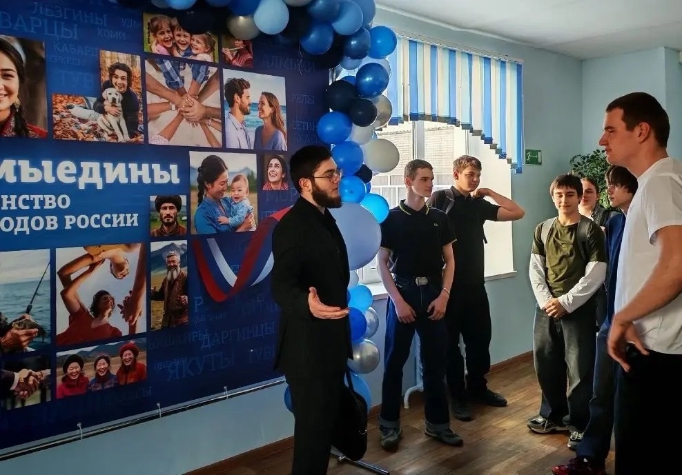    Фото: Управление образования Новошахтинска Редактор