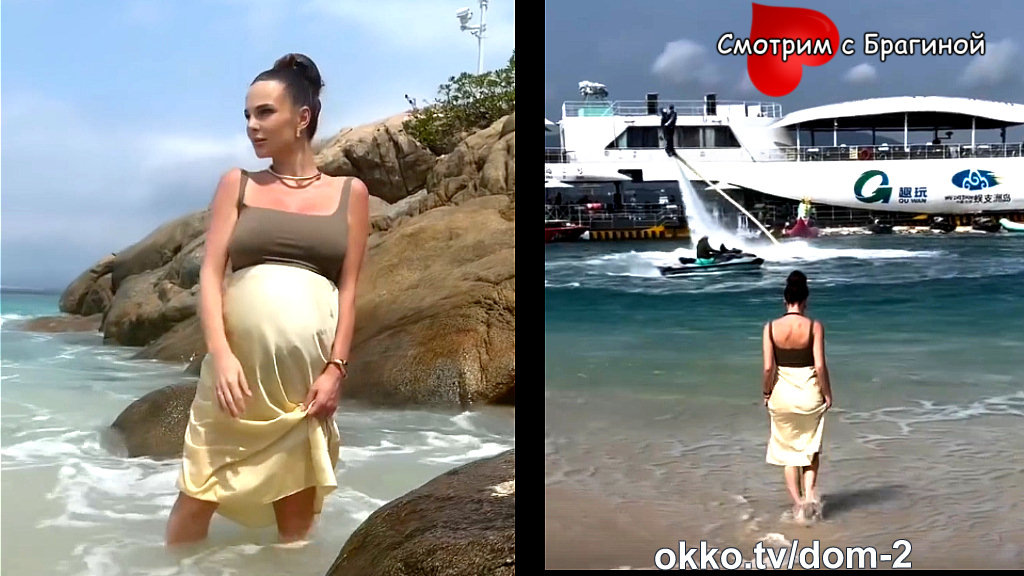 Фото: соцсети. Кто заменит Яну Фиткевич на посту ведущей?