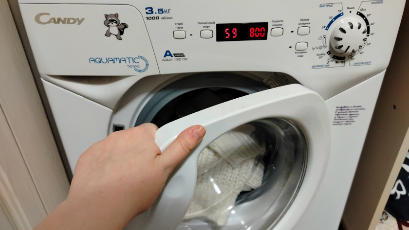    Фото: progorod43.ru