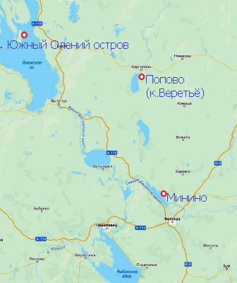 Расположение древних стоянок  